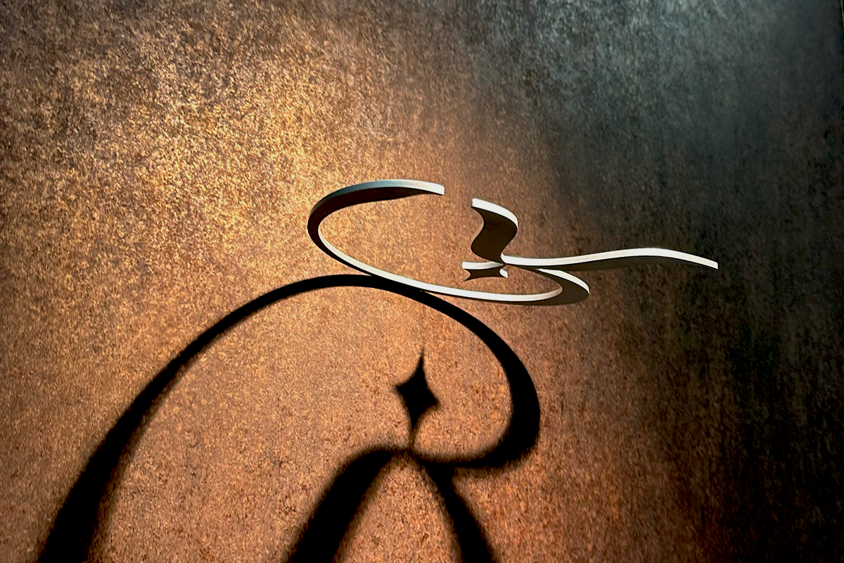 レーヴクリニック